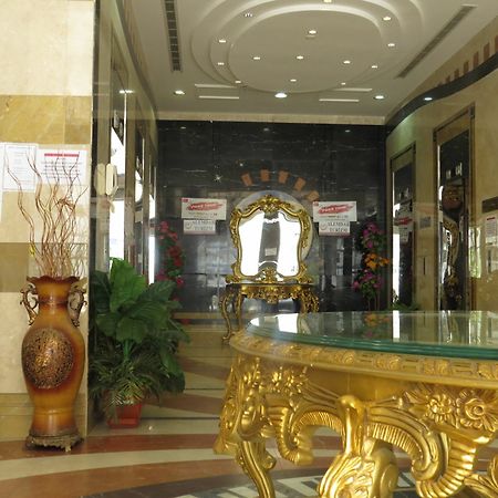 Luluat Muaz Hotel La Mecque Extérieur photo